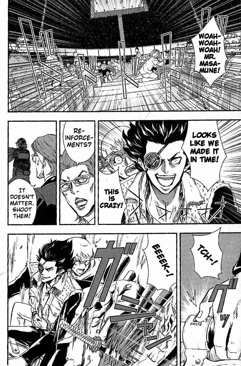 Page 17 Chapter 4 Sengoku Basara Dokugan
