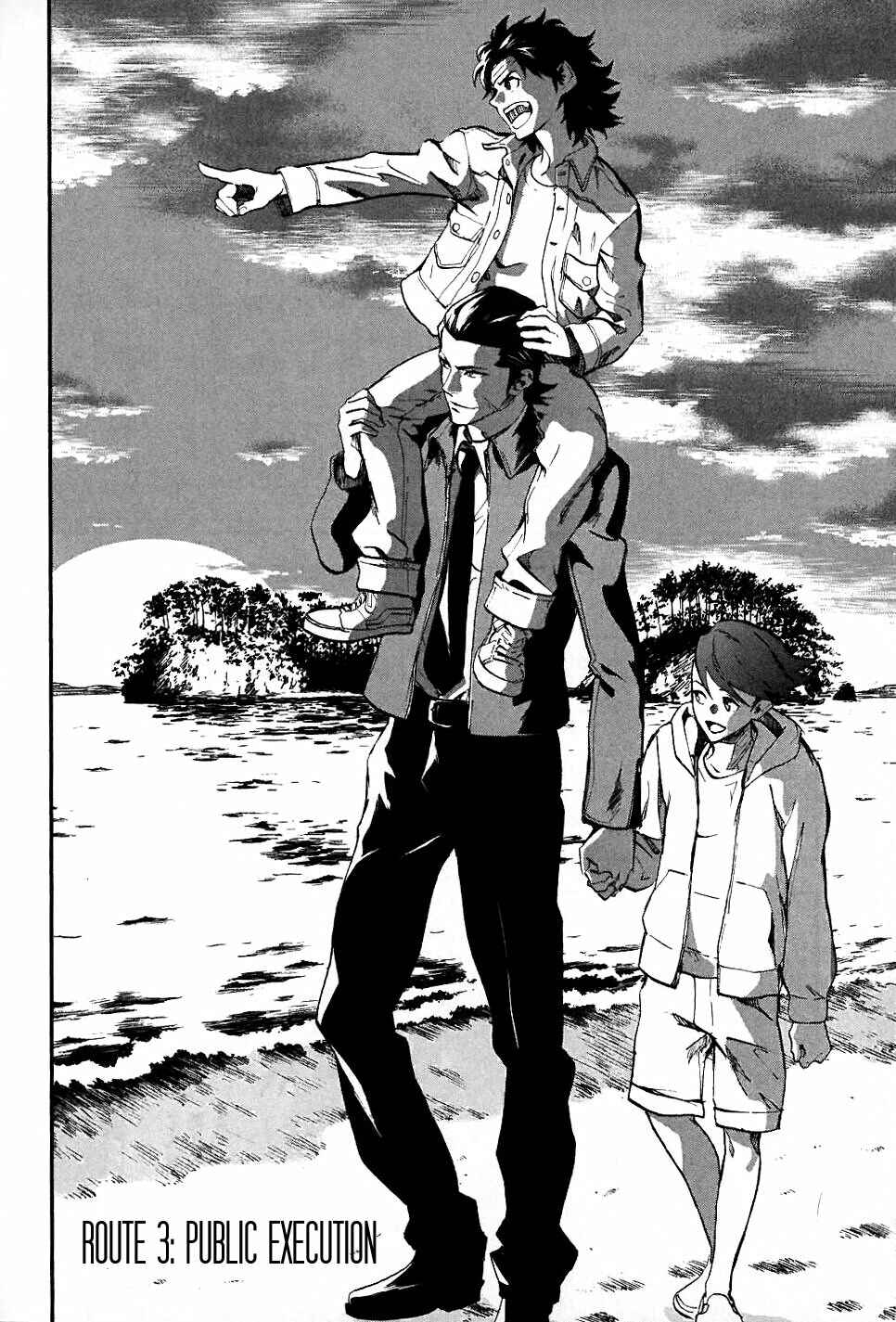 Page 2 Chapter 3 Sengoku Basara Dokugan