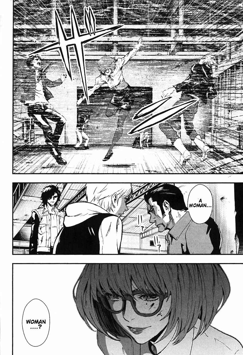 Page 19 Chapter 2 Sengoku Basara Dokugan