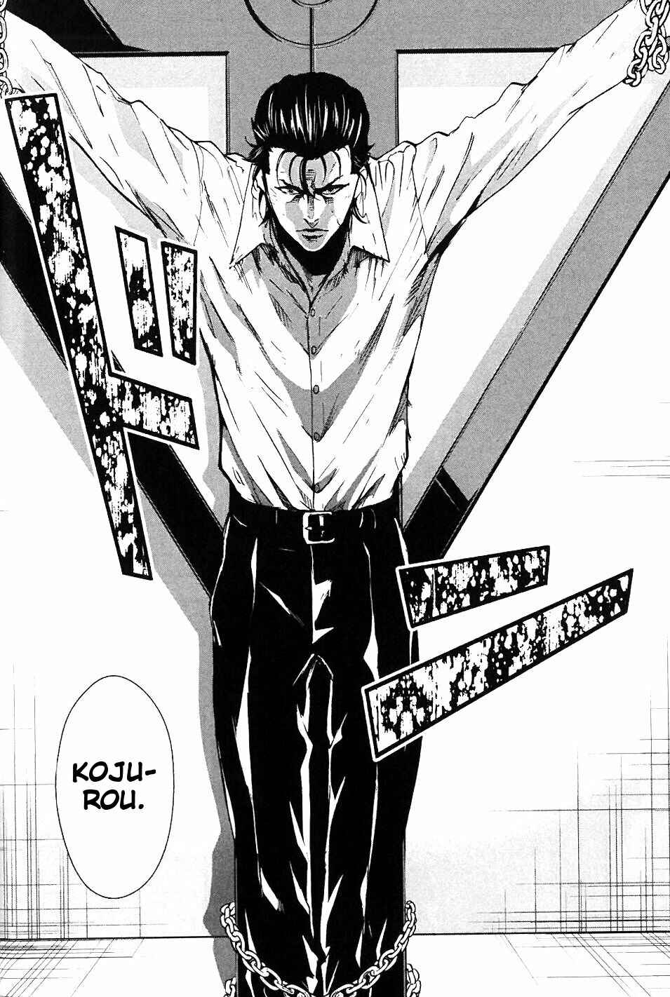 Page 21 Chapter 2 Sengoku Basara Dokugan