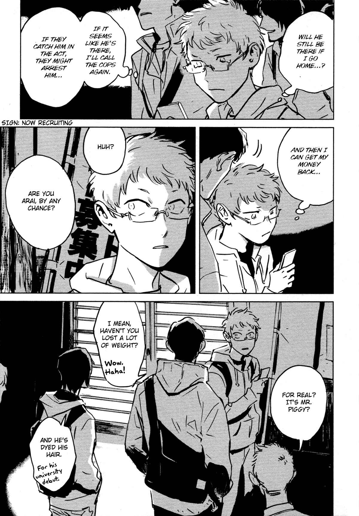 Page 13 Chapter 2 My Little Inferno