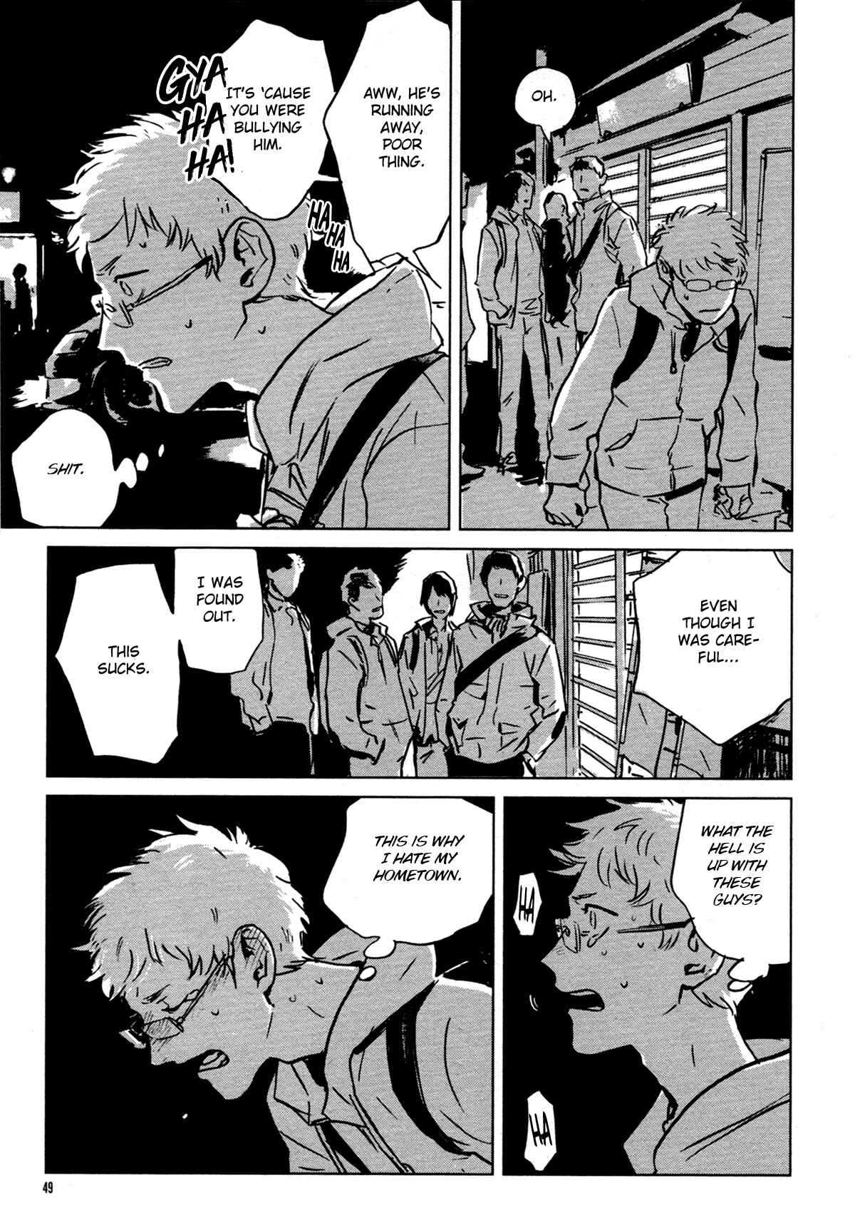 Page 15 Chapter 2 My Little Inferno