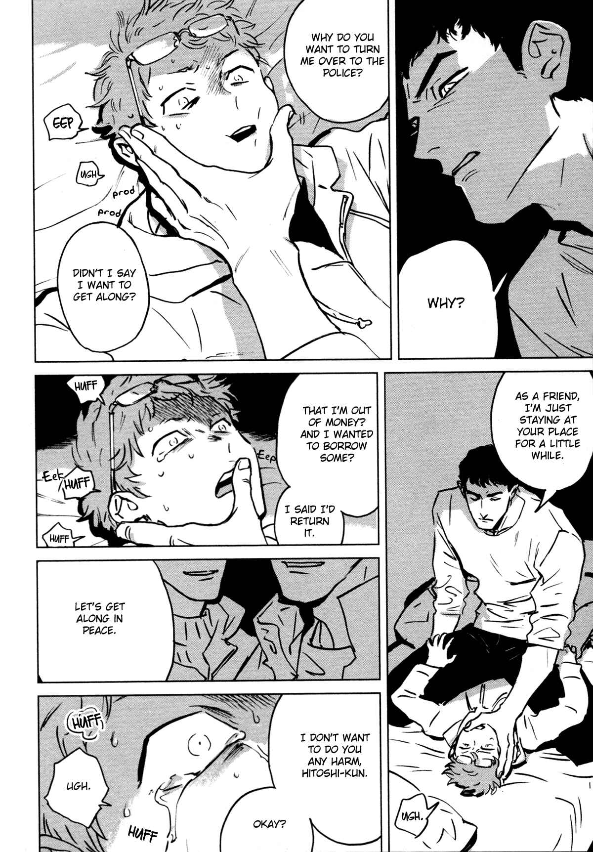 Page 24 Chapter 2 My Little Inferno