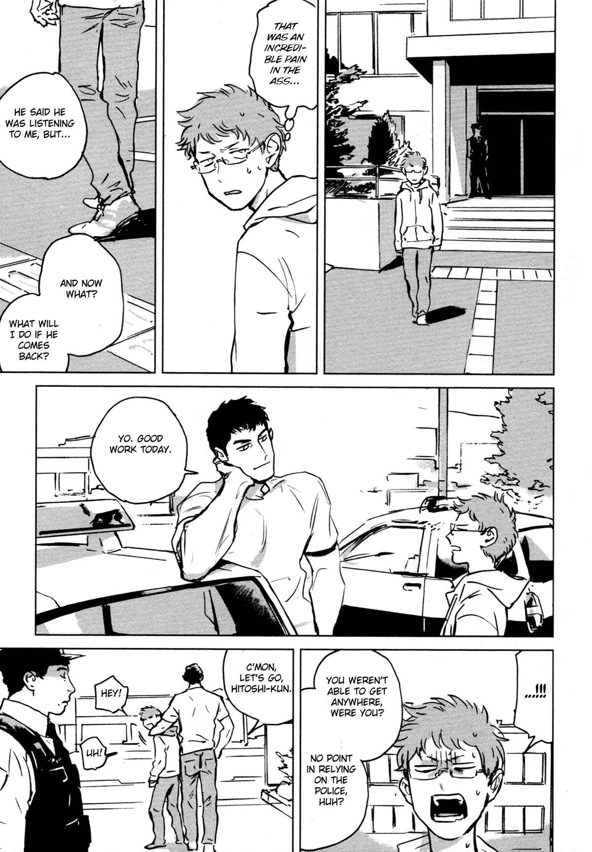 Page 7 Chapter 2 My Little Inferno