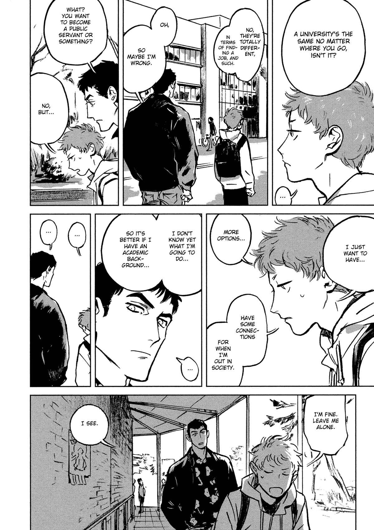 Page 11 Chapter 3 My Little Inferno