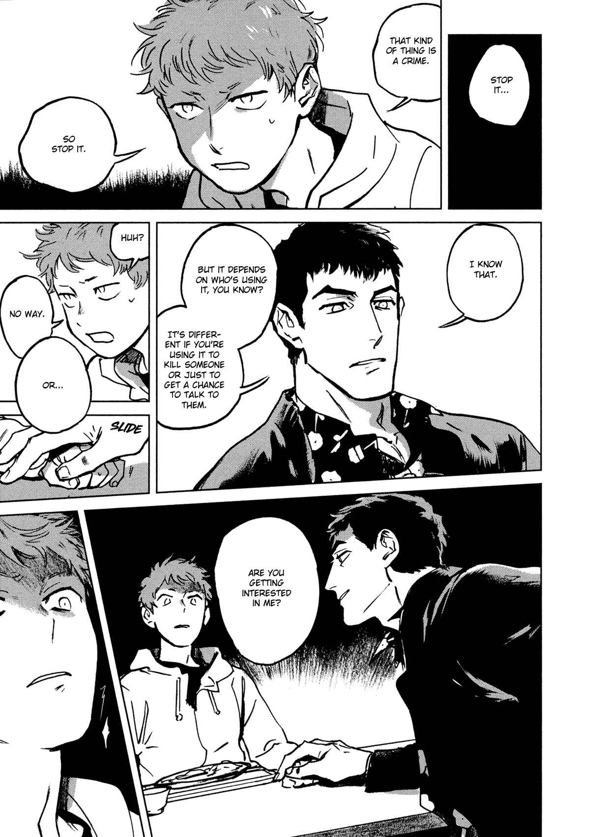 Page 18 Chapter 3 My Little Inferno
