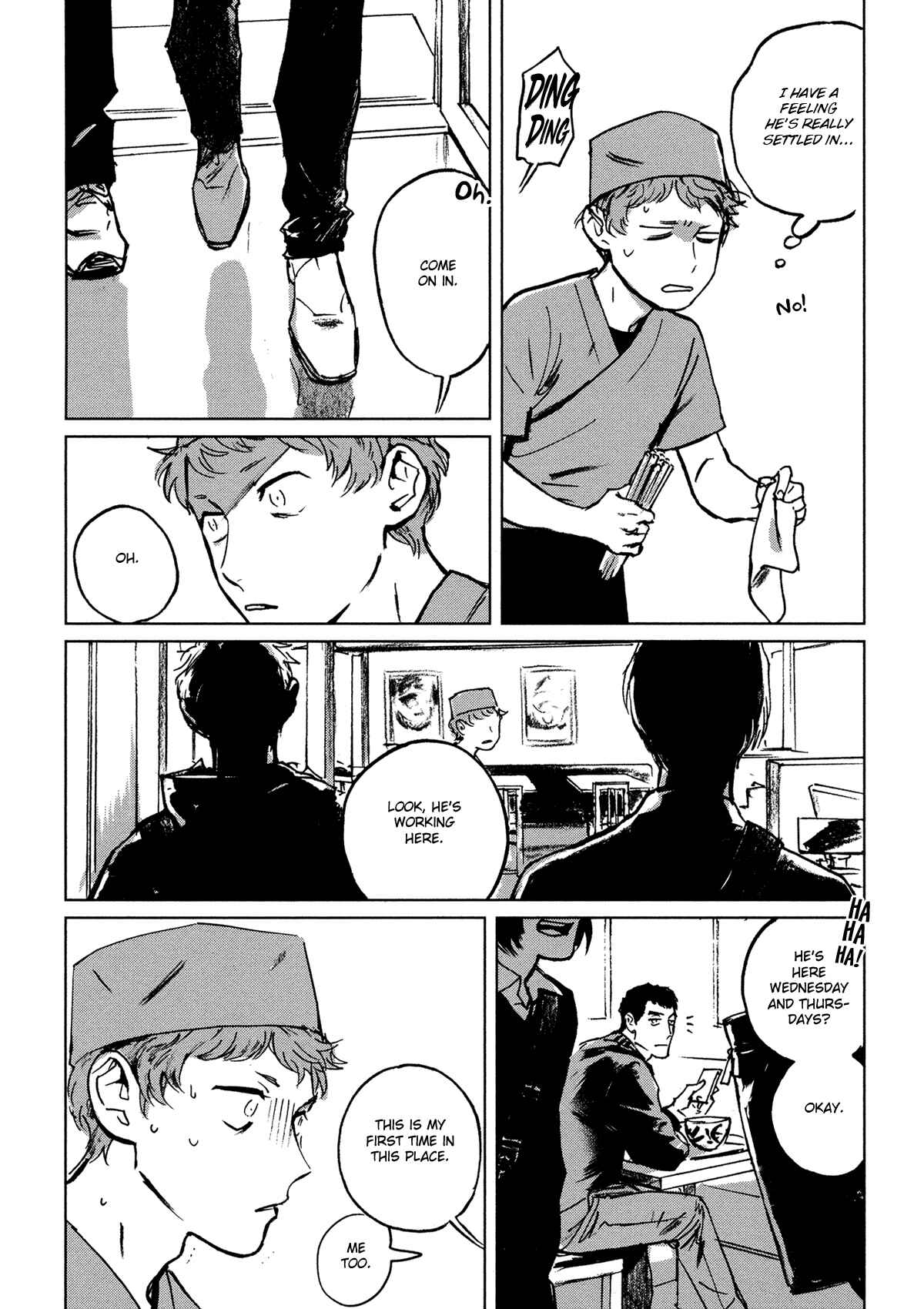 Page 23 Chapter 3 My Little Inferno