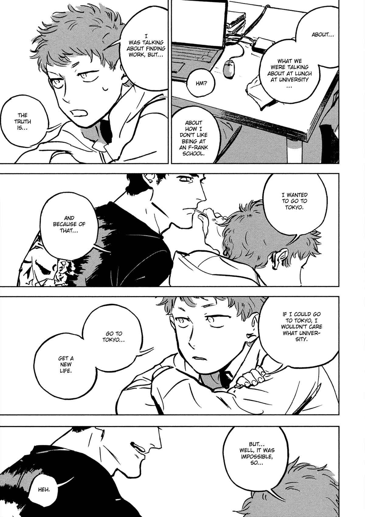 Page 32 Chapter 3 My Little Inferno