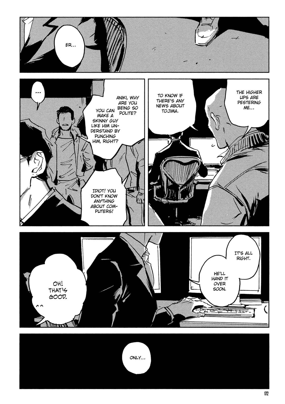 Page 27 Chapter 5 My Little Inferno