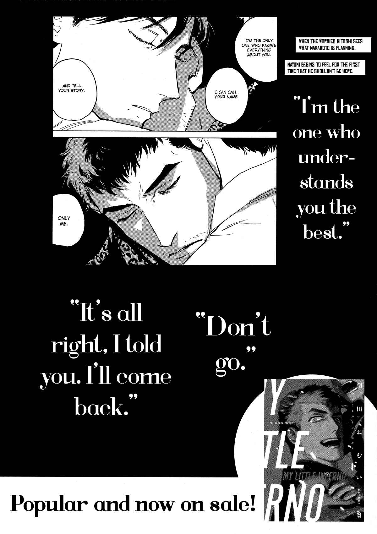Page 11 Chapter 5.5 My Little Inferno