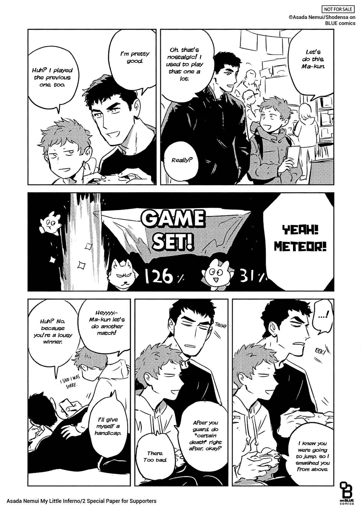 Page 14 Chapter 5.5 My Little Inferno