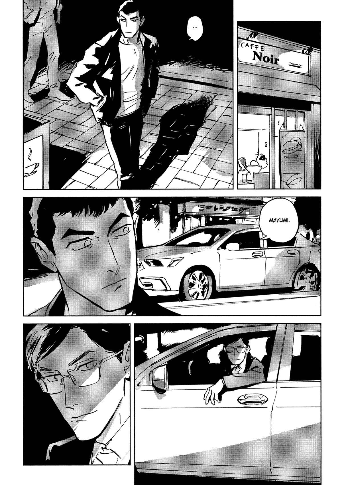 Page 25 Chapter 4 My Little Inferno