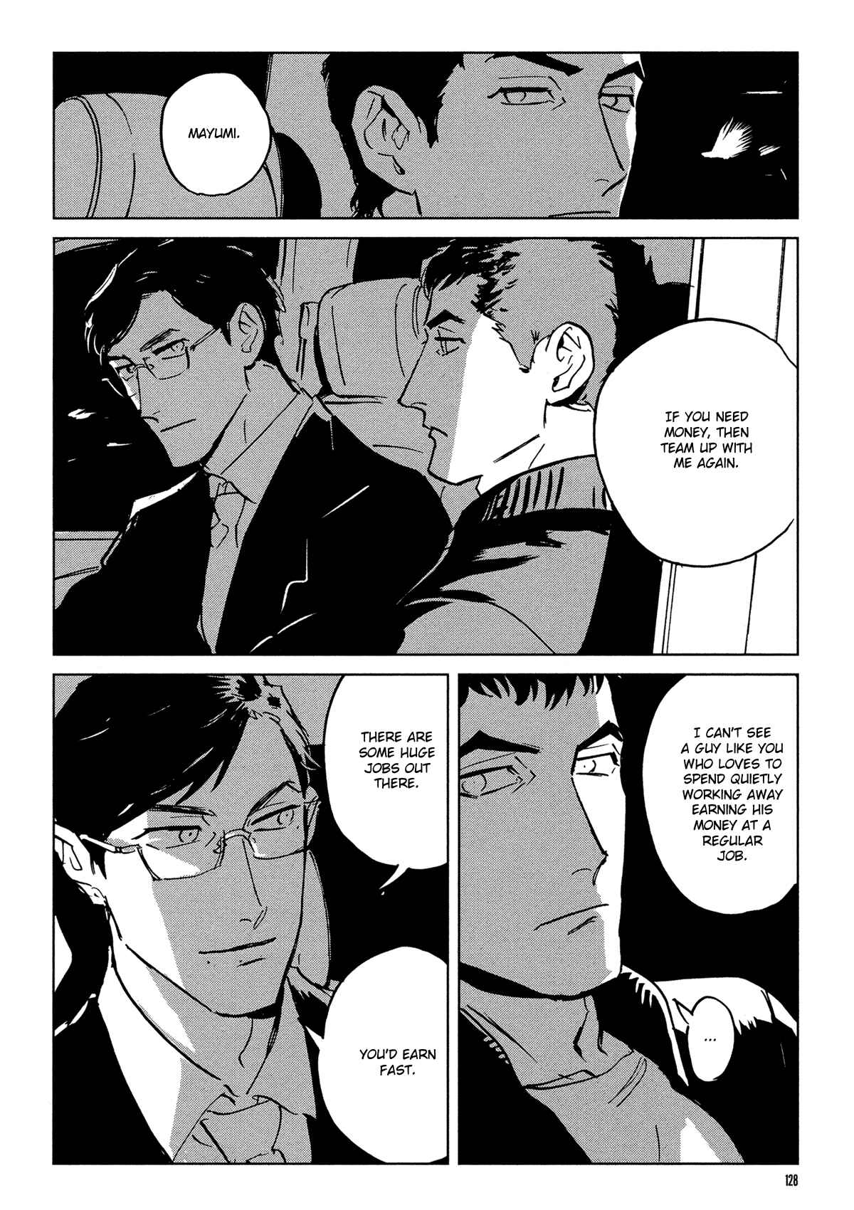 Page 29 Chapter 4 My Little Inferno