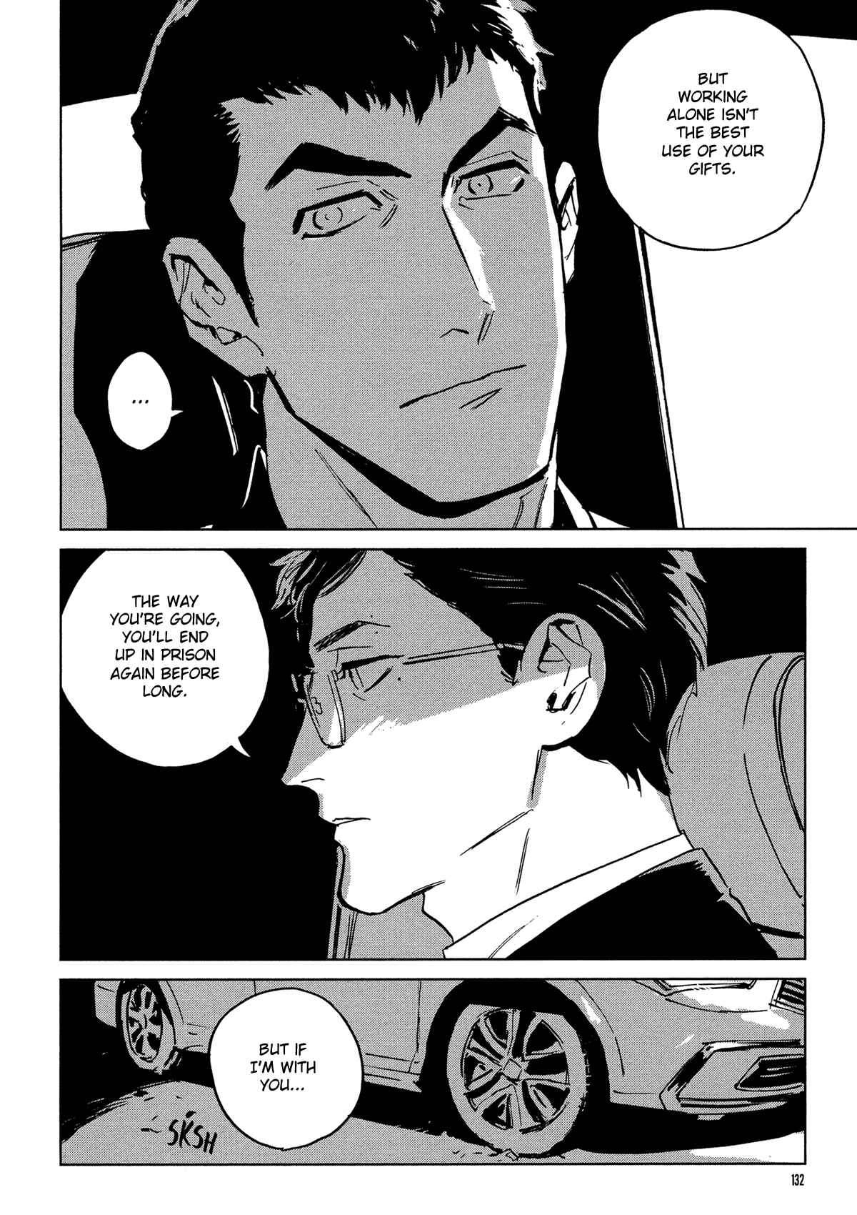 Page 33 Chapter 4 My Little Inferno