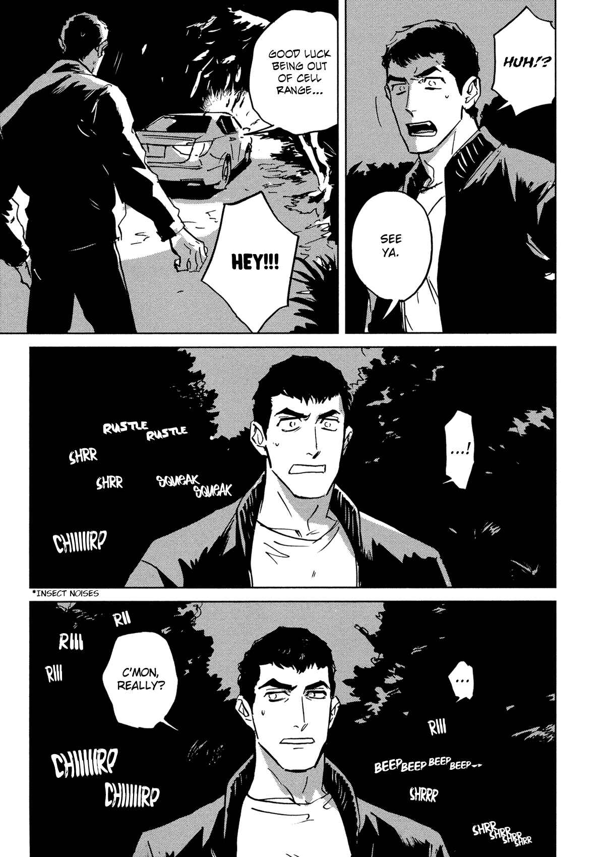 Page 40 Chapter 4 My Little Inferno