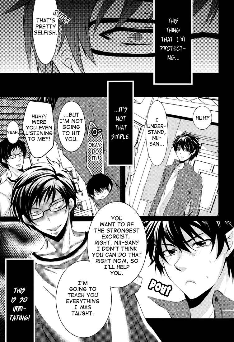Page 12 Chapter Unknown_be49 Ao no Exorcist - Squall (Doujinshi)
