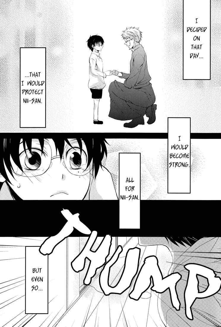Page 14 Chapter Unknown_be49 Ao no Exorcist - Squall (Doujinshi)