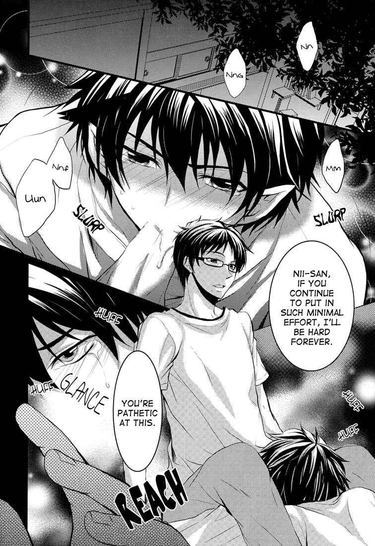 Page 5 Chapter Unknown_be49 Ao no Exorcist - Squall (Doujinshi)
