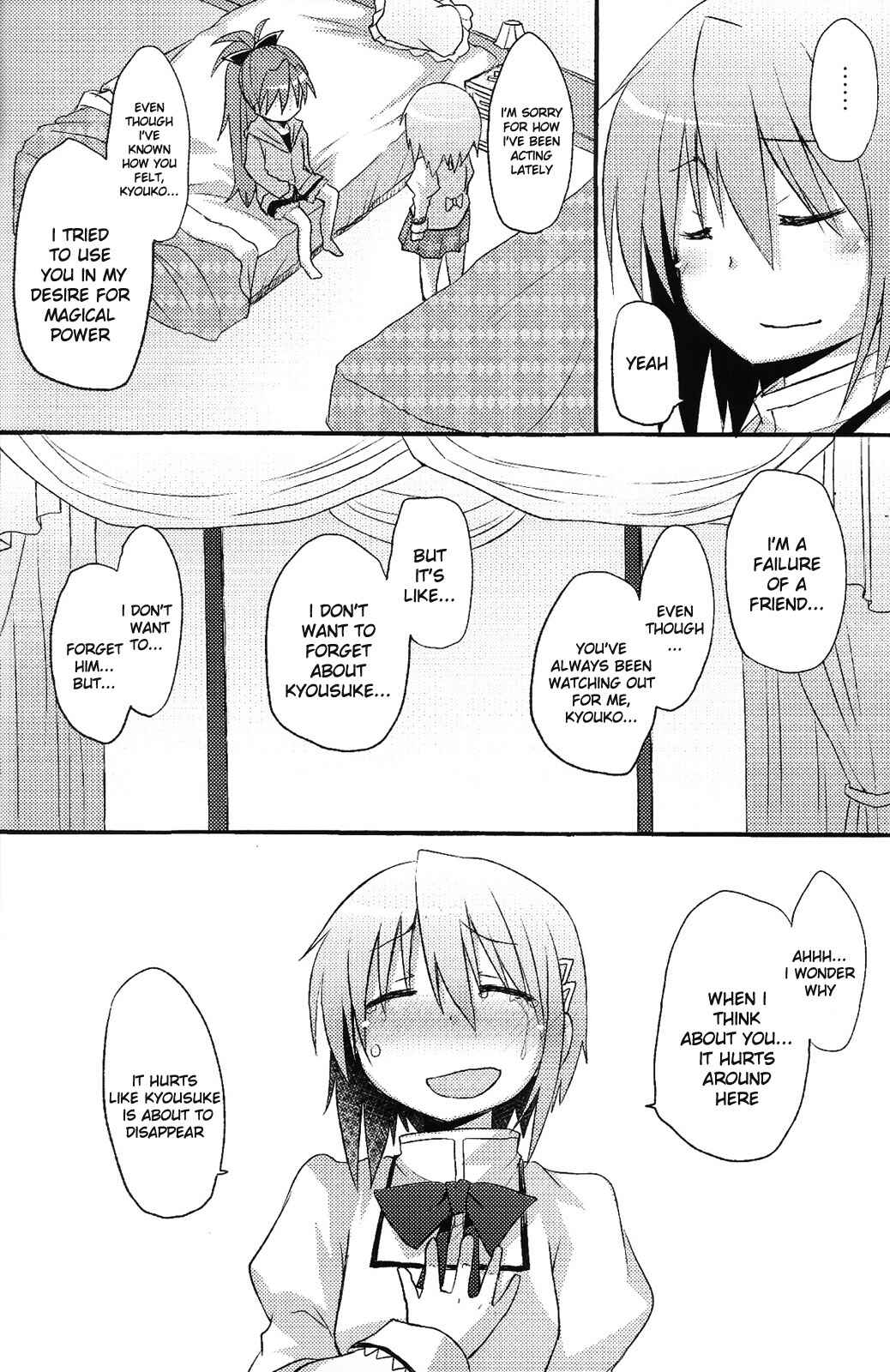 Page 16 Chapter Unknown_3f2b Mahou Shoujo Madoka★Magica - Our Survival Strategy (Doujinshi)
