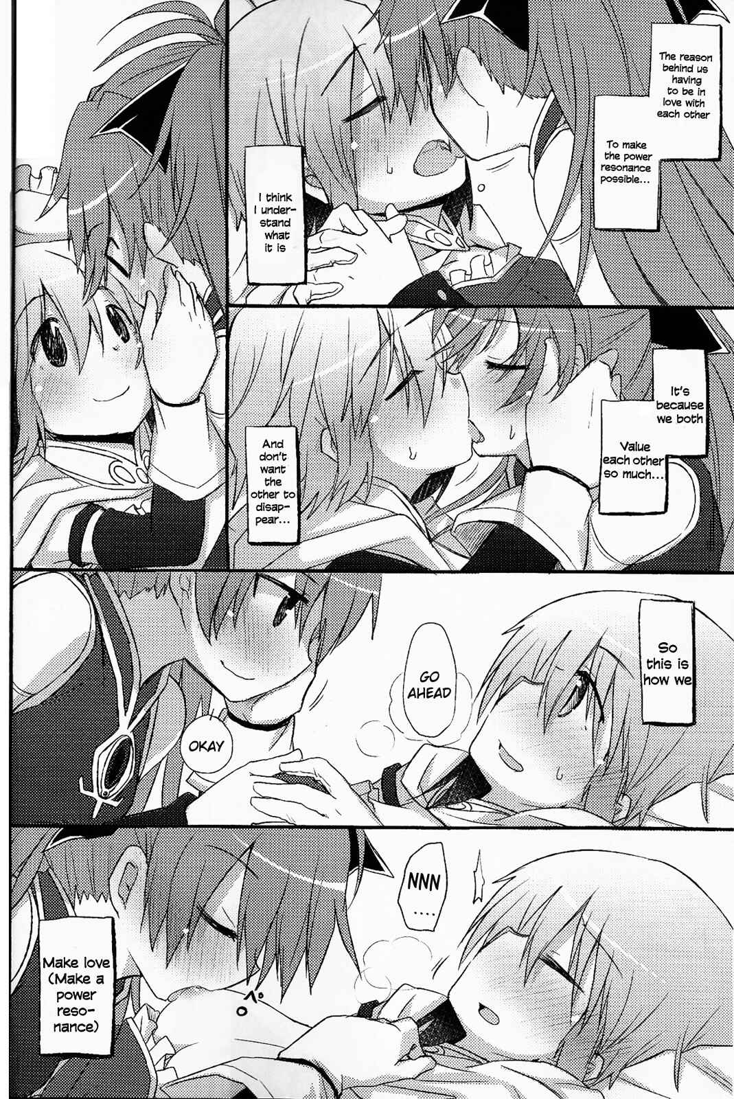 Page 24 Chapter Unknown_3f2b Mahou Shoujo Madoka★Magica - Our Survival Strategy (Doujinshi)