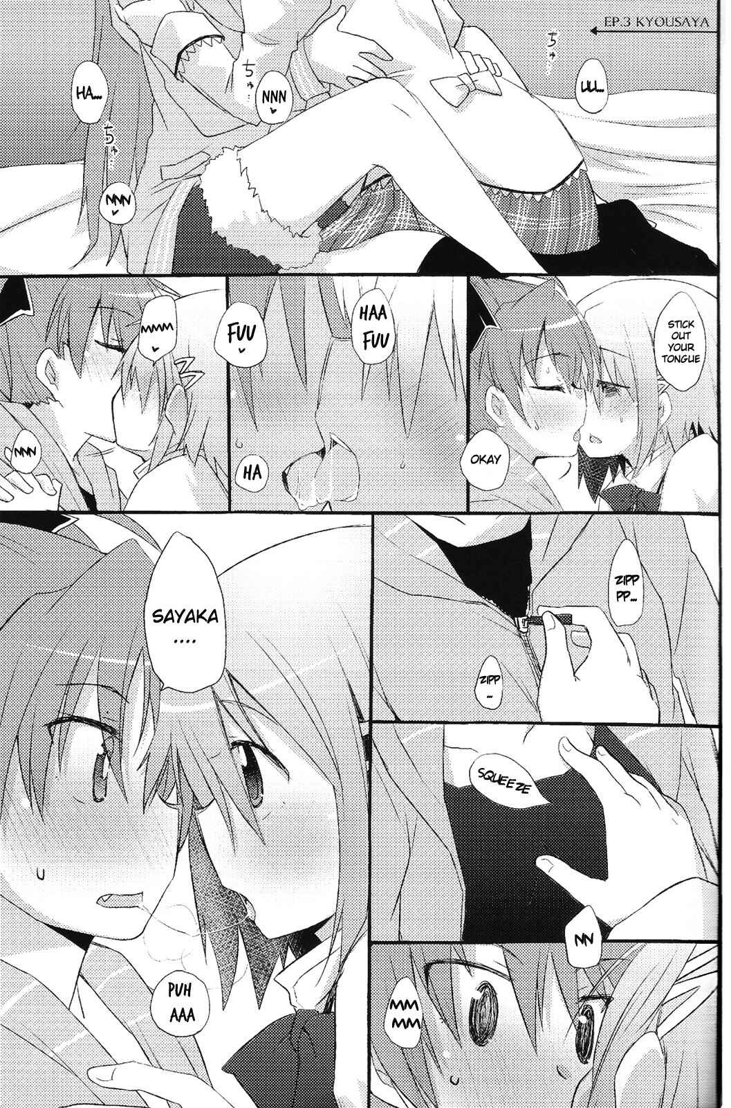 Page 29 Chapter Unknown_3f2b Mahou Shoujo Madoka★Magica - Our Survival Strategy (Doujinshi)