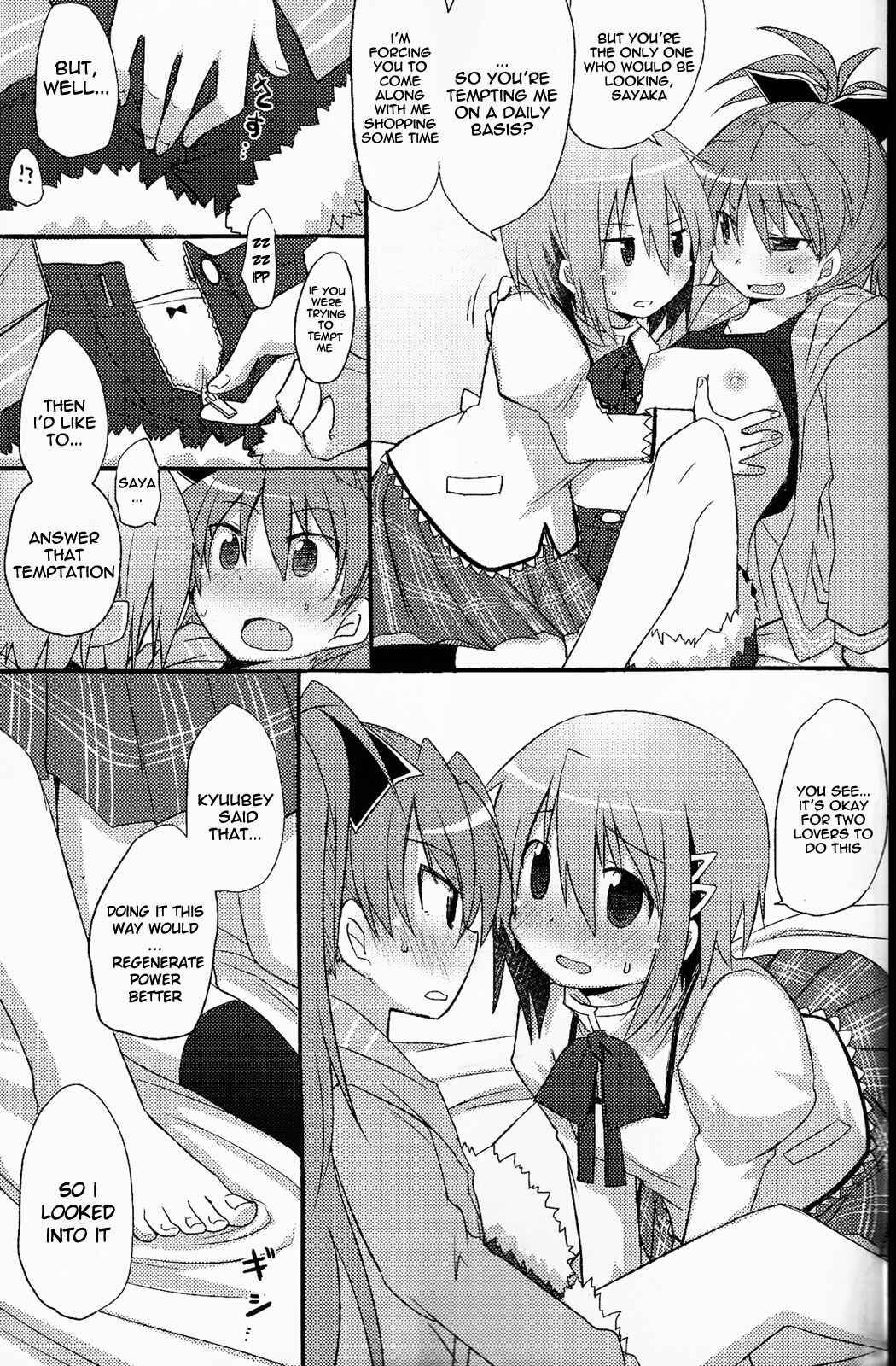 Page 31 Chapter Unknown_3f2b Mahou Shoujo Madoka★Magica - Our Survival Strategy (Doujinshi)