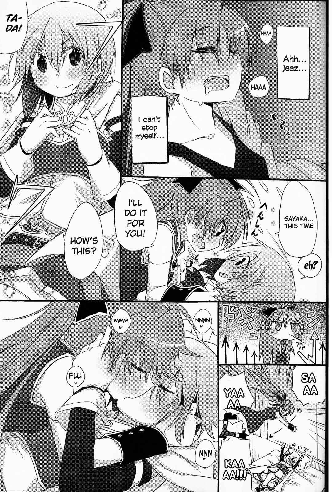 Page 35 Chapter Unknown_3f2b Mahou Shoujo Madoka★Magica - Our Survival Strategy (Doujinshi)