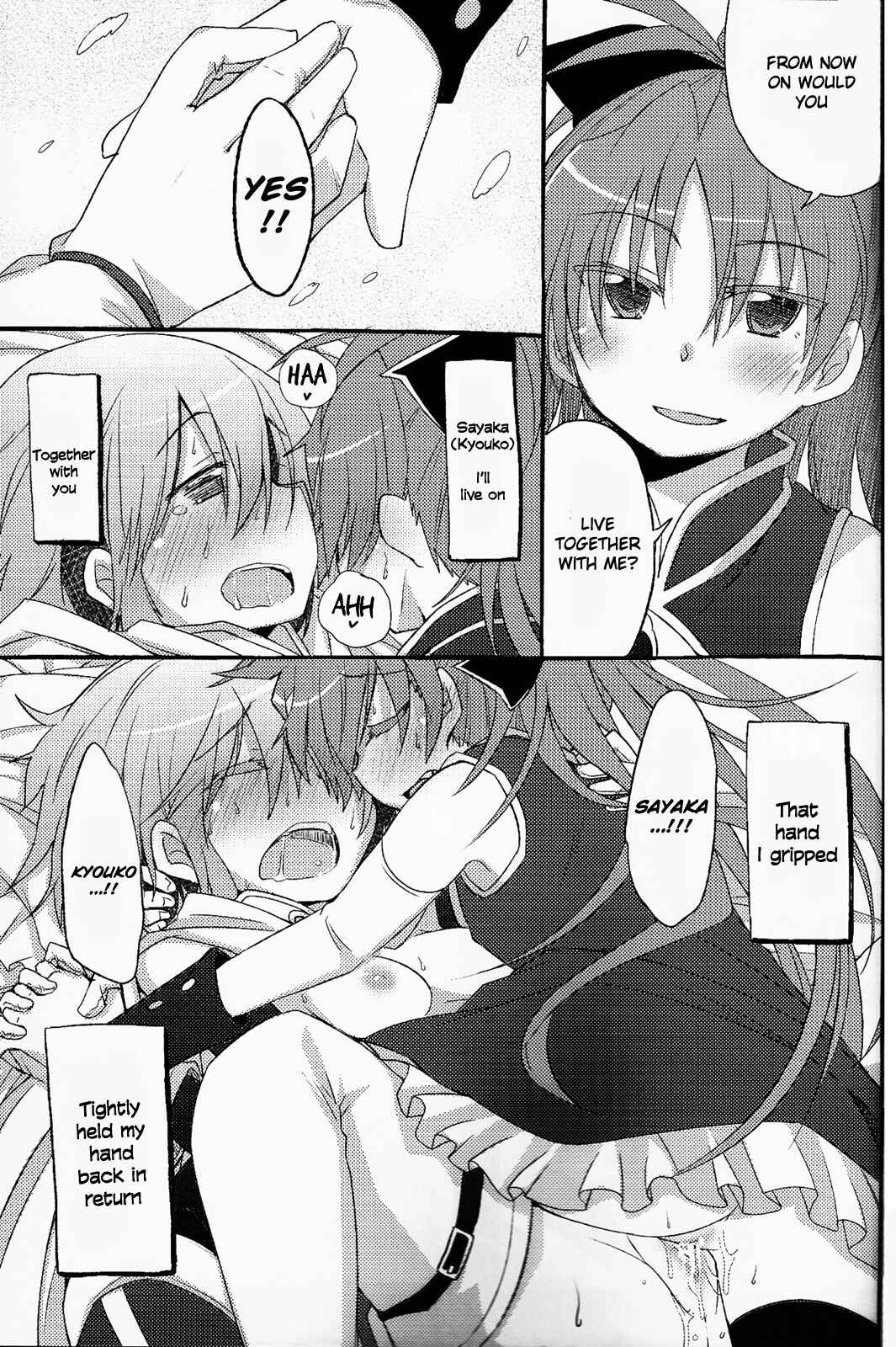 Page 39 Chapter Unknown_3f2b Mahou Shoujo Madoka★Magica - Our Survival Strategy (Doujinshi)