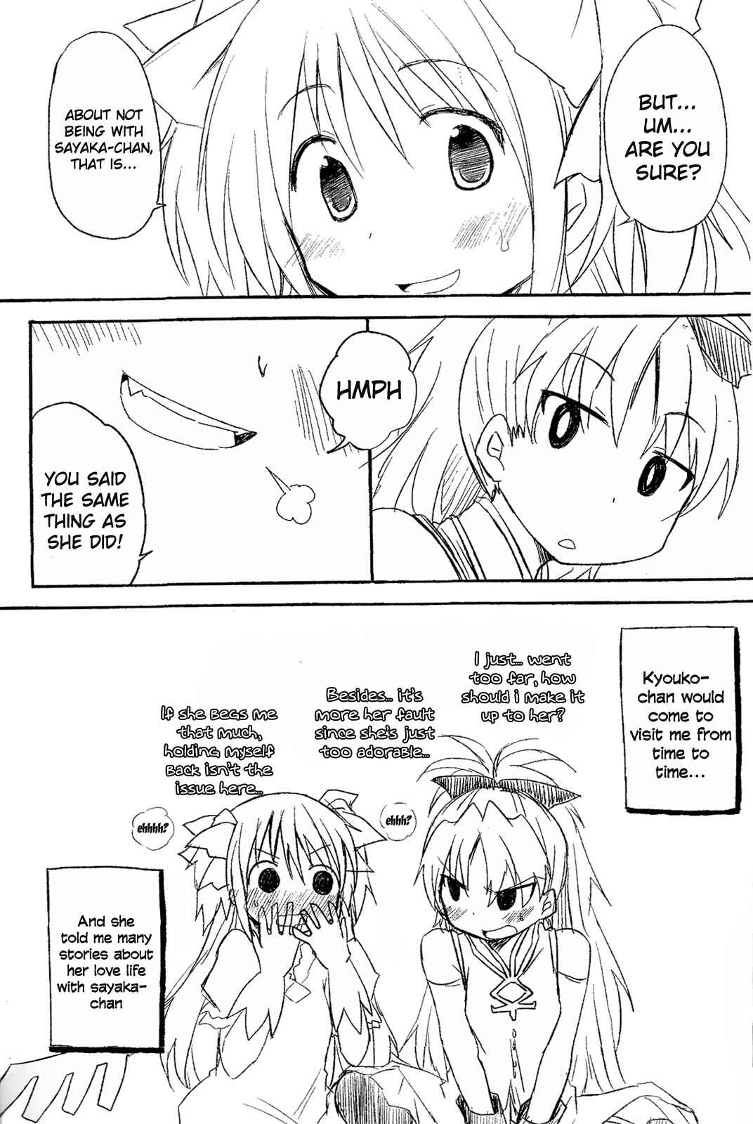 Page 54 Chapter Unknown_3f2b Mahou Shoujo Madoka★Magica - Our Survival Strategy (Doujinshi)