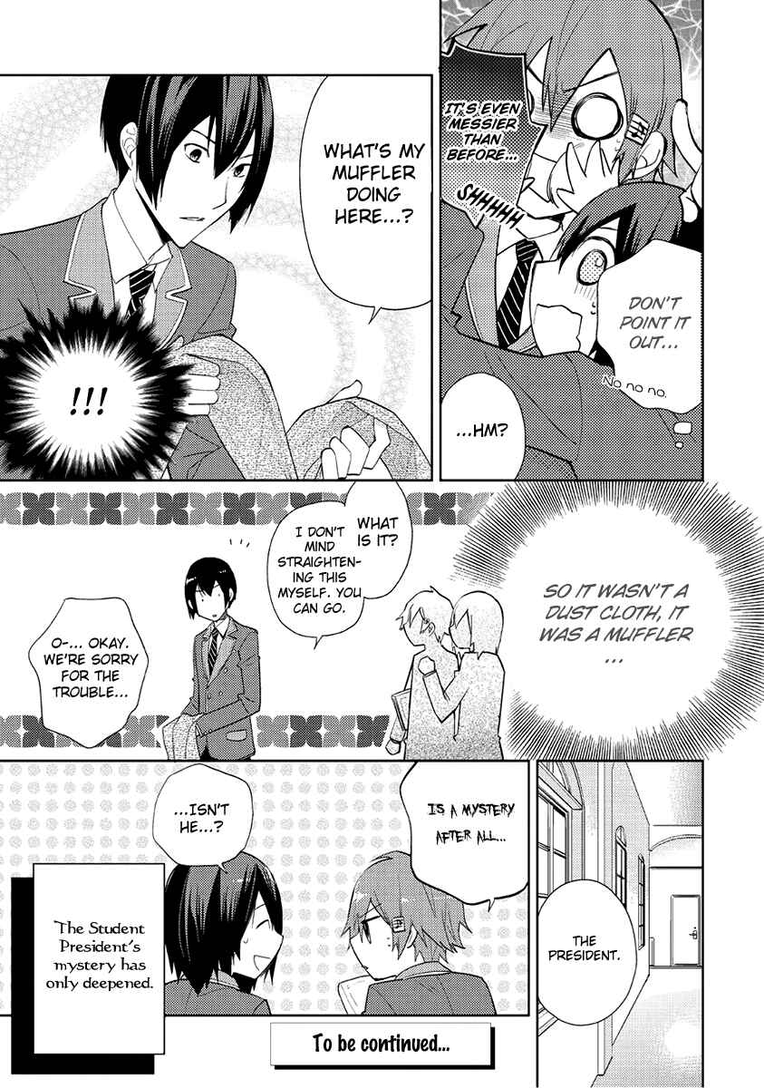 Page 20 Chapter 6 Scratch!!