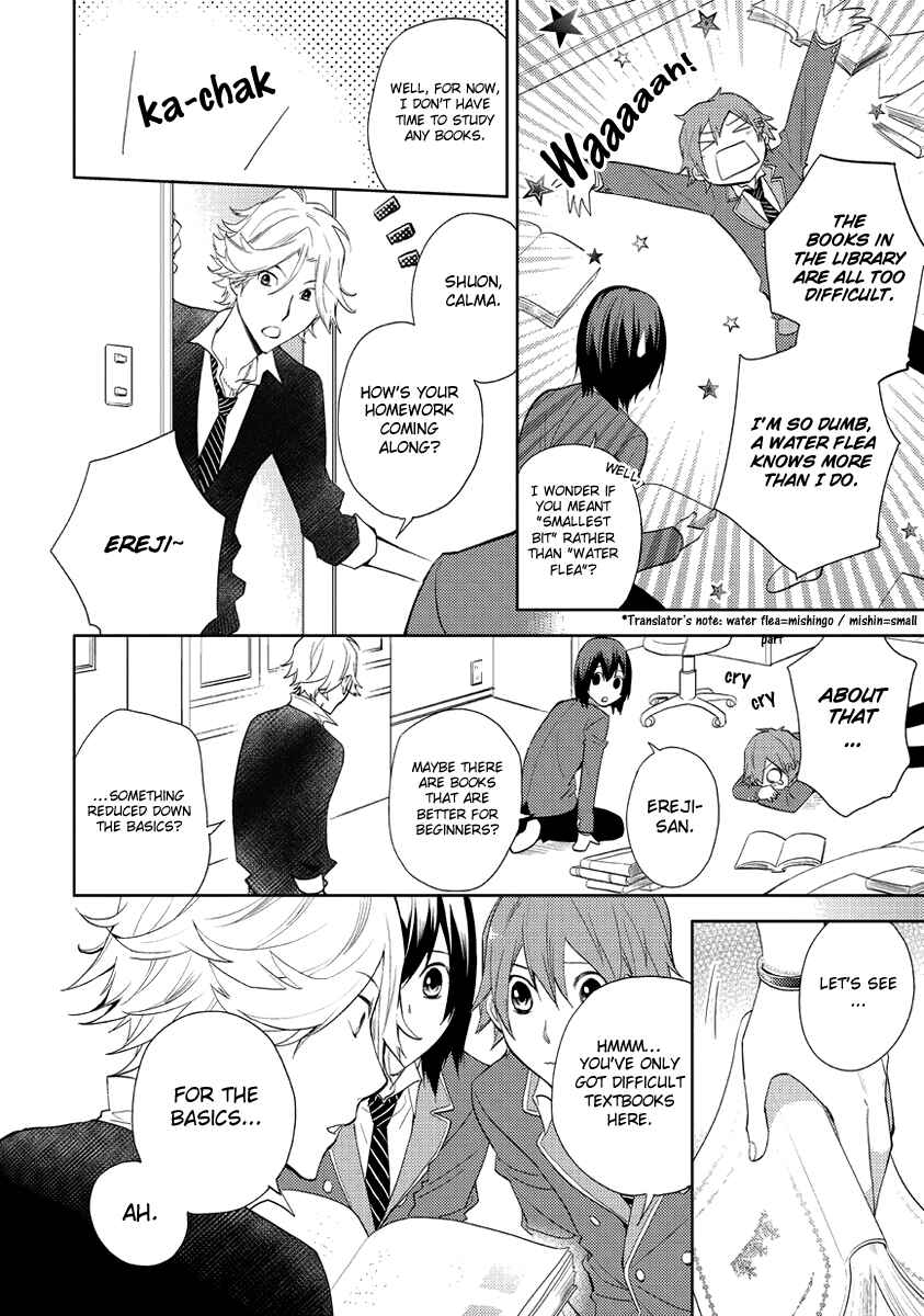 Page 7 Chapter 6 Scratch!!