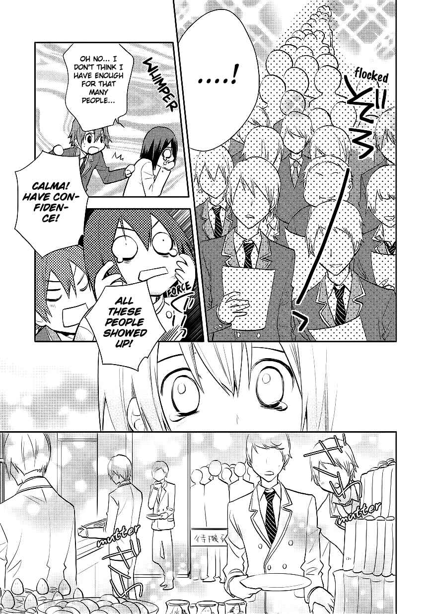 Page 20 Chapter 5 Scratch!!