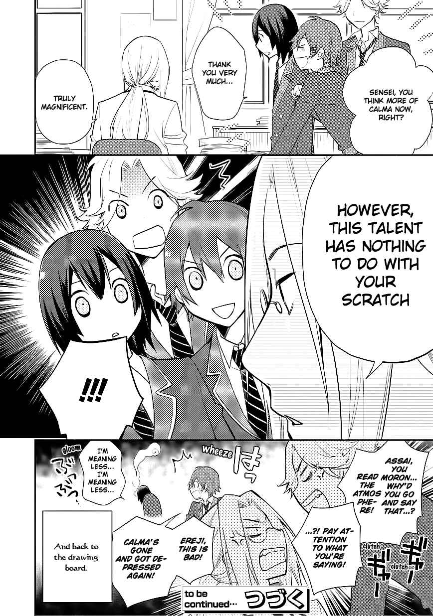 Page 23 Chapter 5 Scratch!!