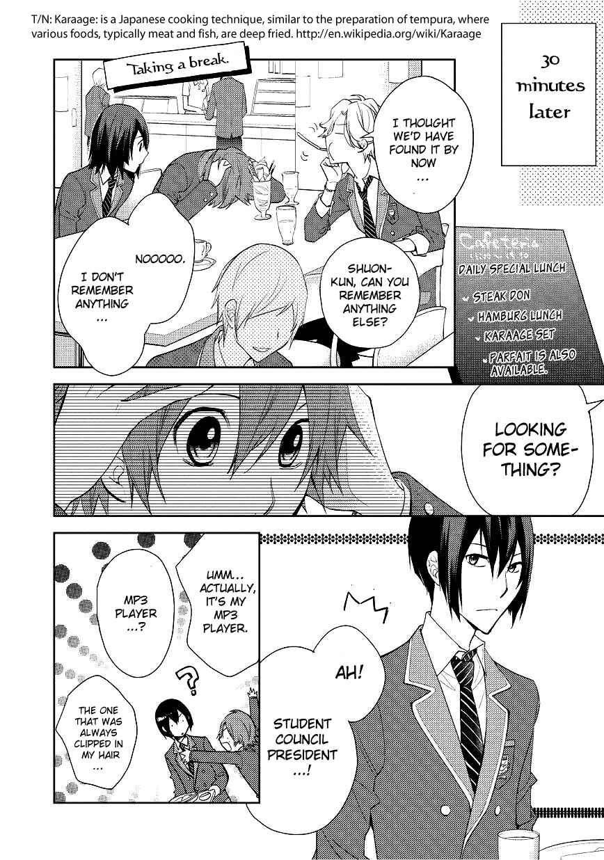 Page 12 Chapter 4 Scratch!!
