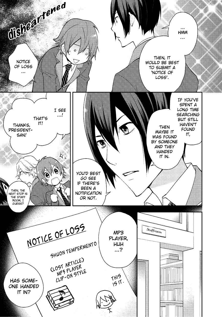 Page 13 Chapter 4 Scratch!!