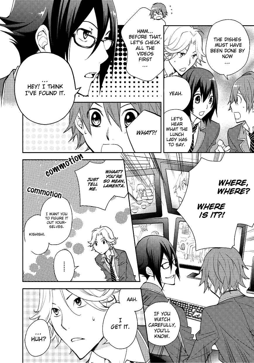 Page 20 Chapter 4 Scratch!!