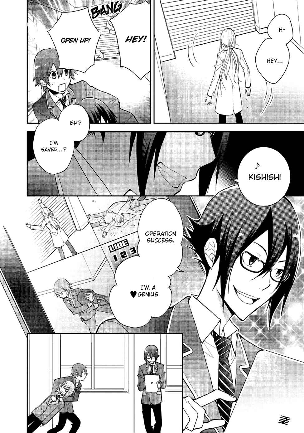 Page 13 Chapter 3 Scratch!!