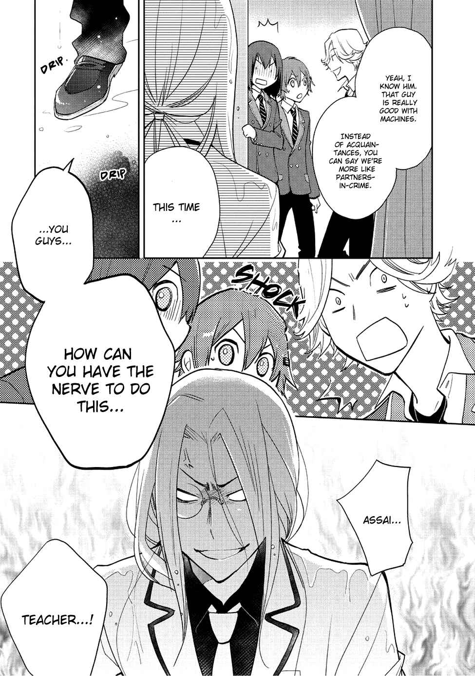 Page 18 Chapter 3 Scratch!!