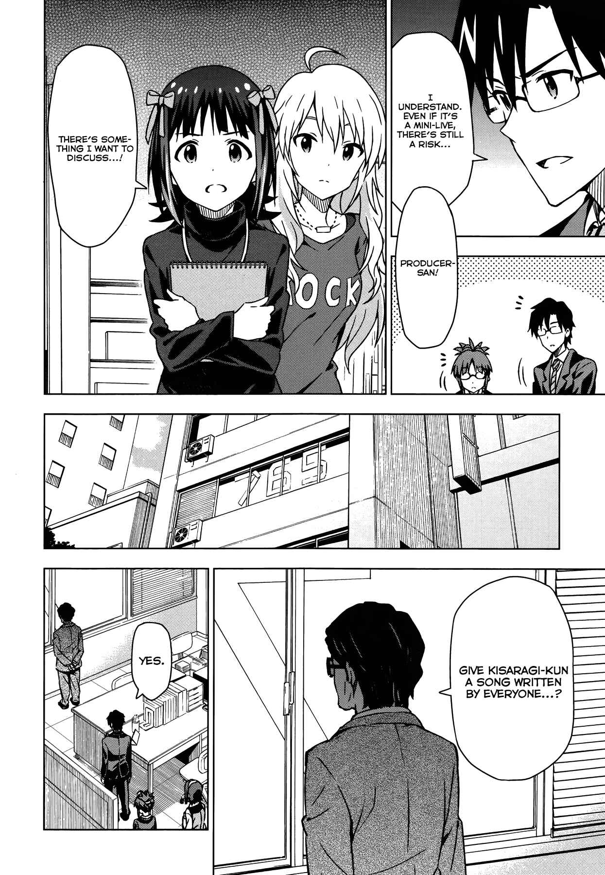 Page 10 Chapter 18.5 THE iDOLM@STER