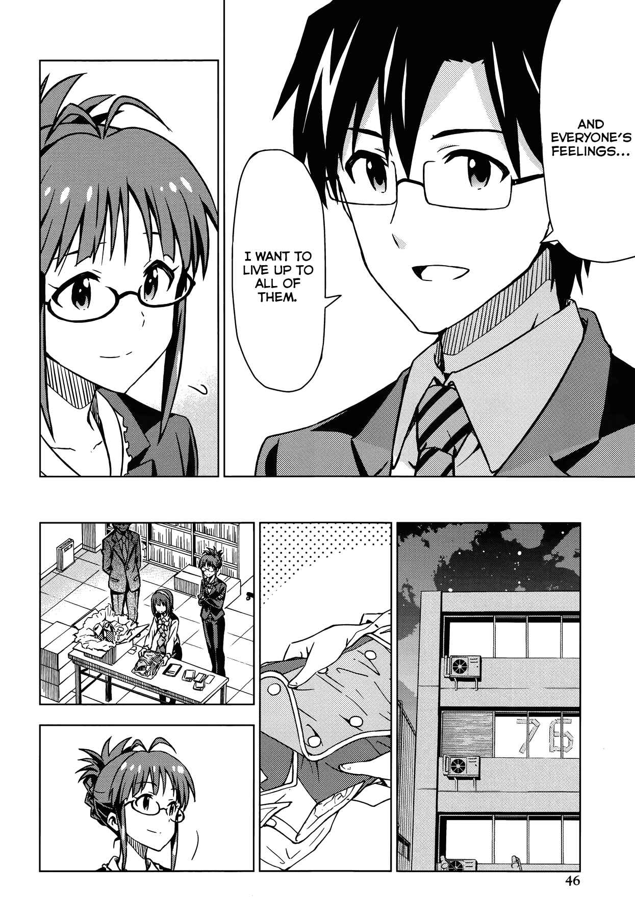 Page 12 Chapter 18.5 THE iDOLM@STER
