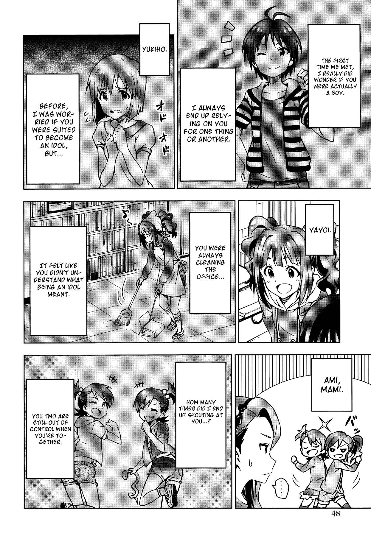 Page 14 Chapter 18.5 THE iDOLM@STER