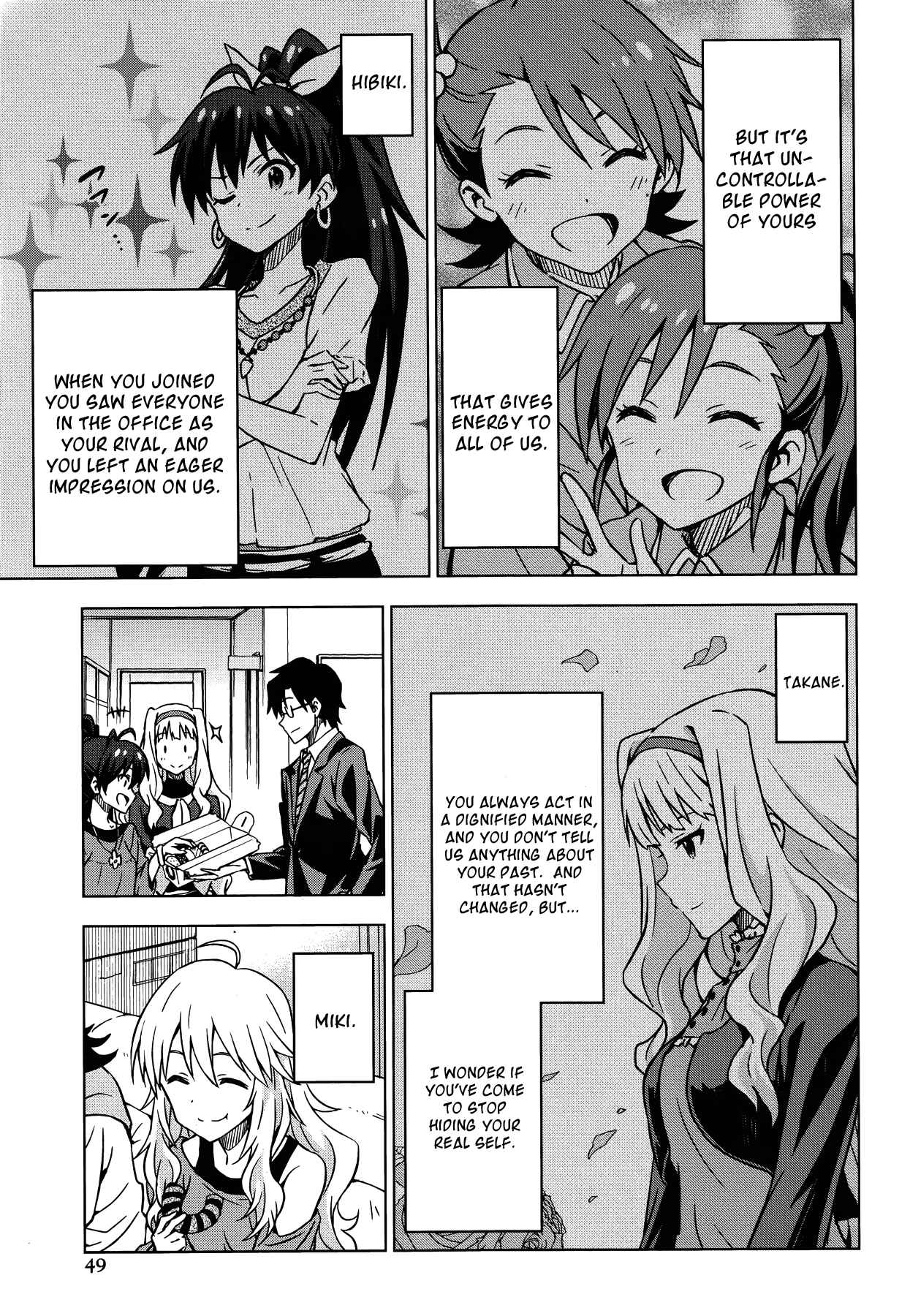 Page 15 Chapter 18.5 THE iDOLM@STER