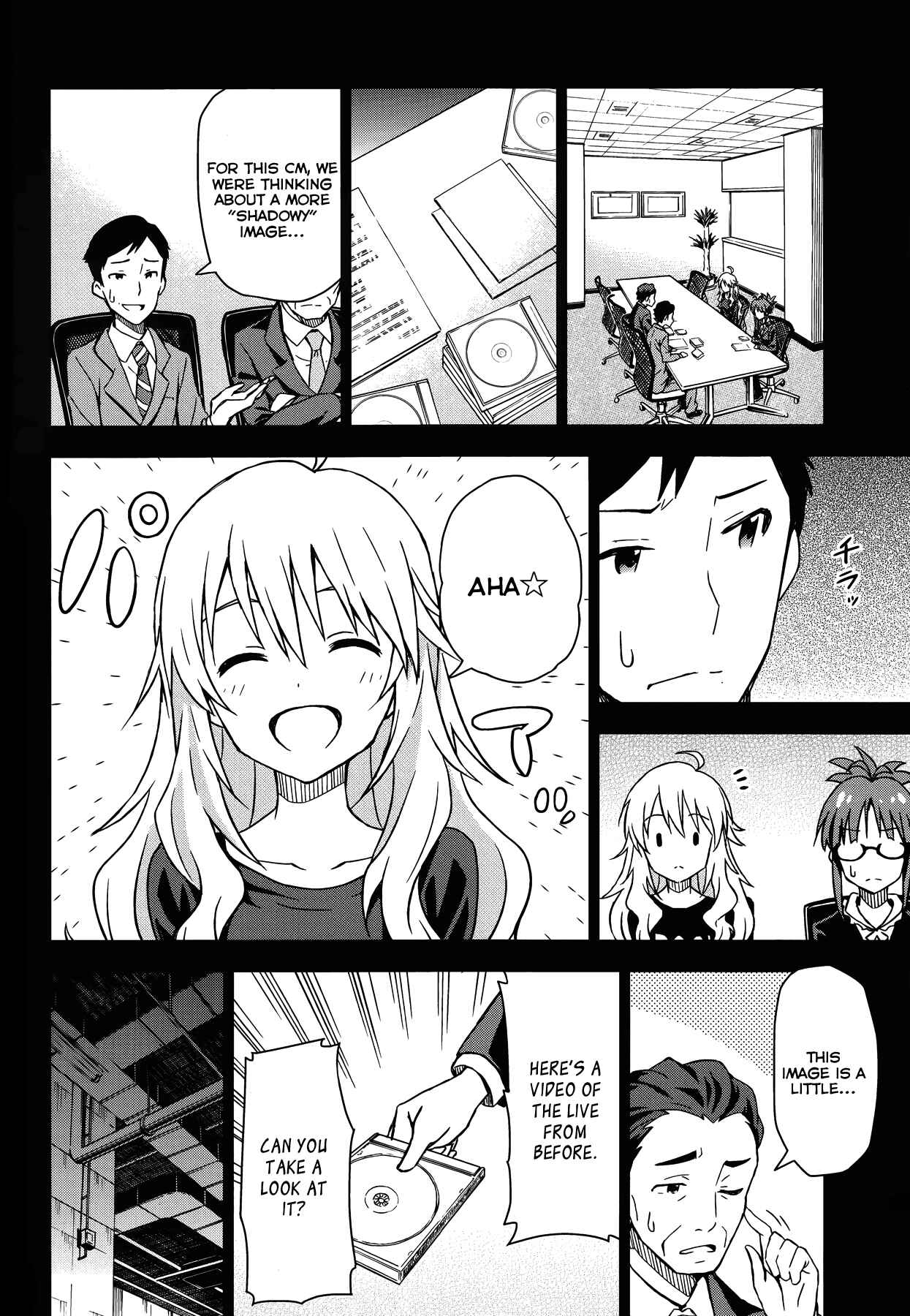 Page 16 Chapter 18.5 THE iDOLM@STER