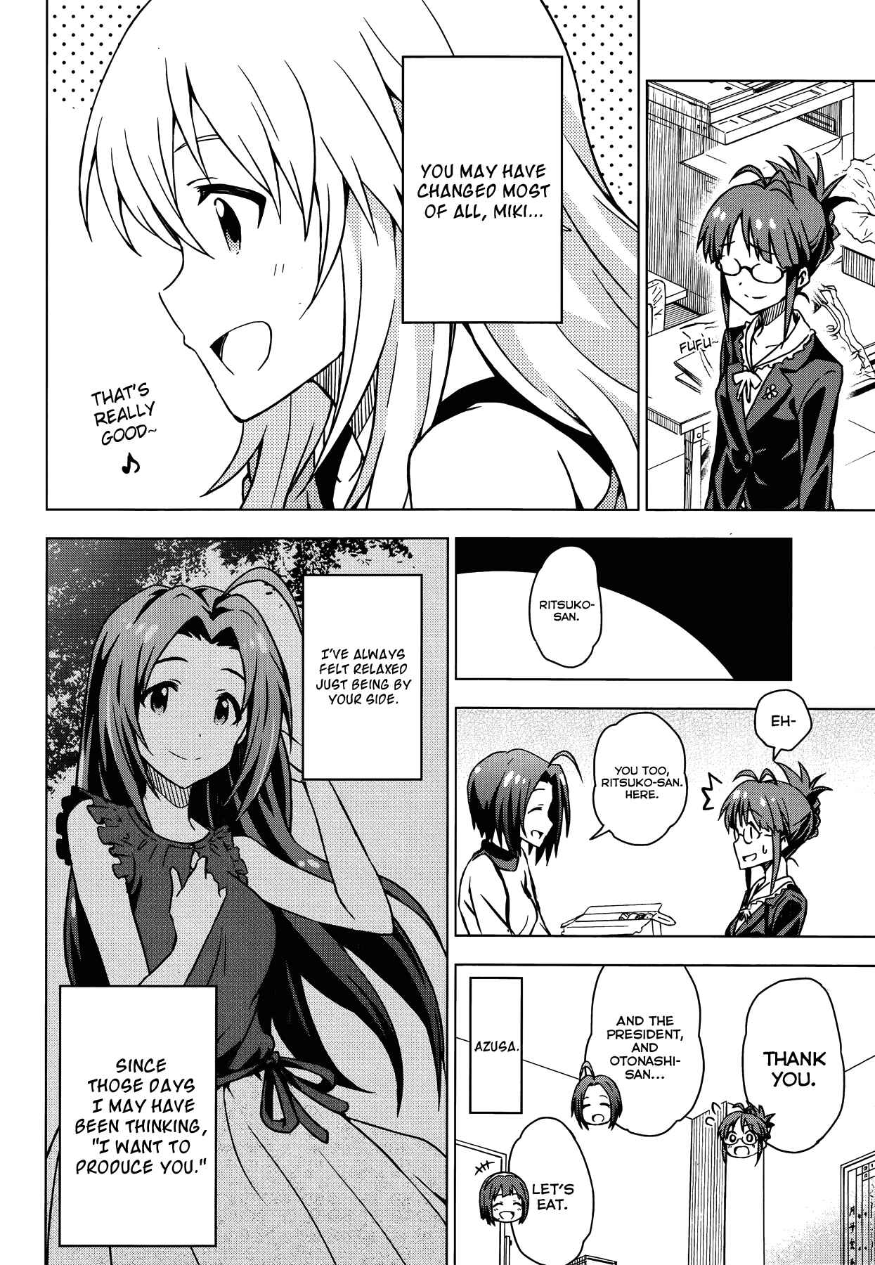 Page 18 Chapter 18.5 THE iDOLM@STER