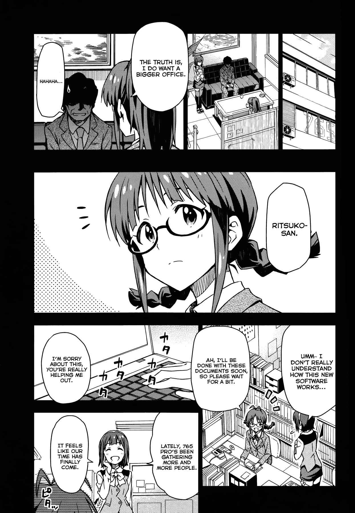 Page 19 Chapter 18.5 THE iDOLM@STER