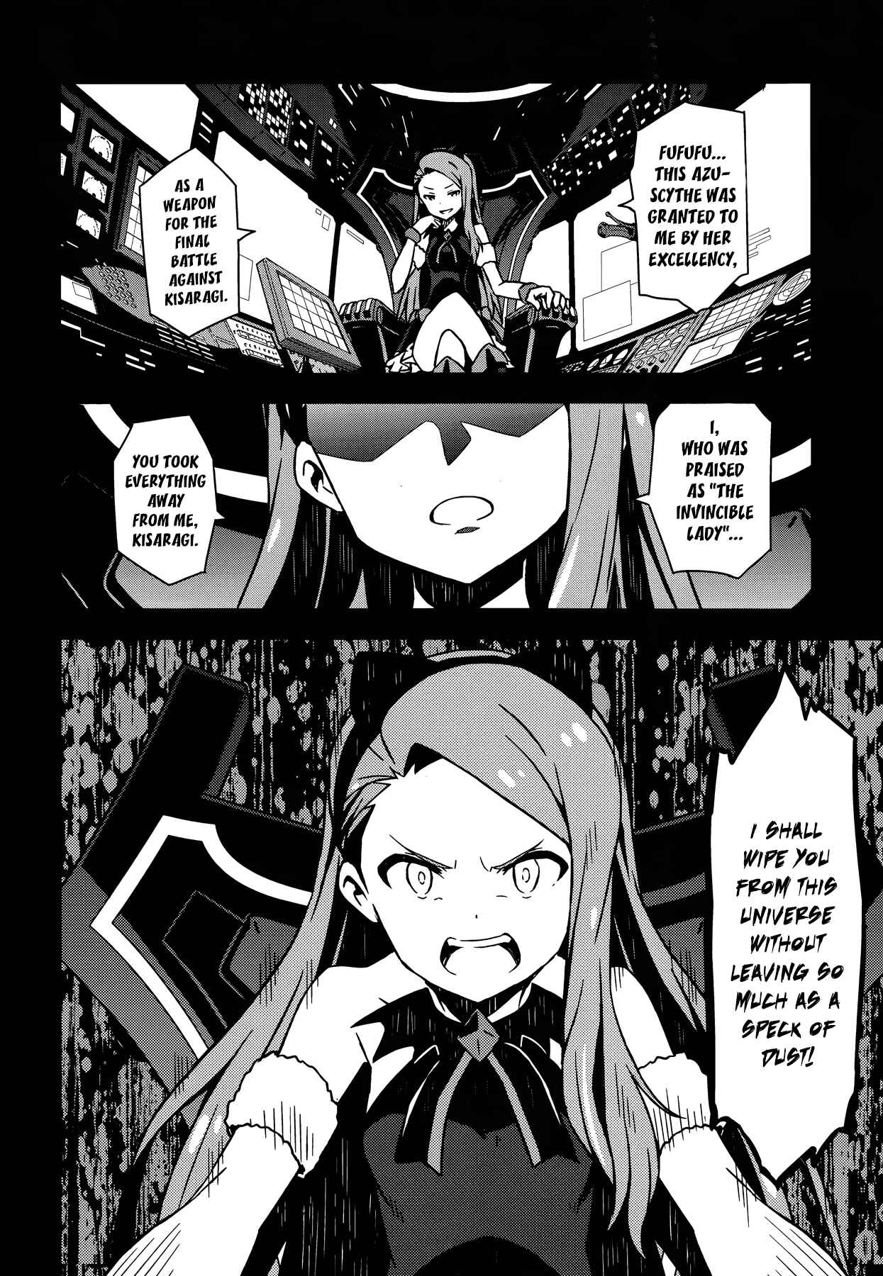 Page 12 Chapter 22.5 THE iDOLM@STER