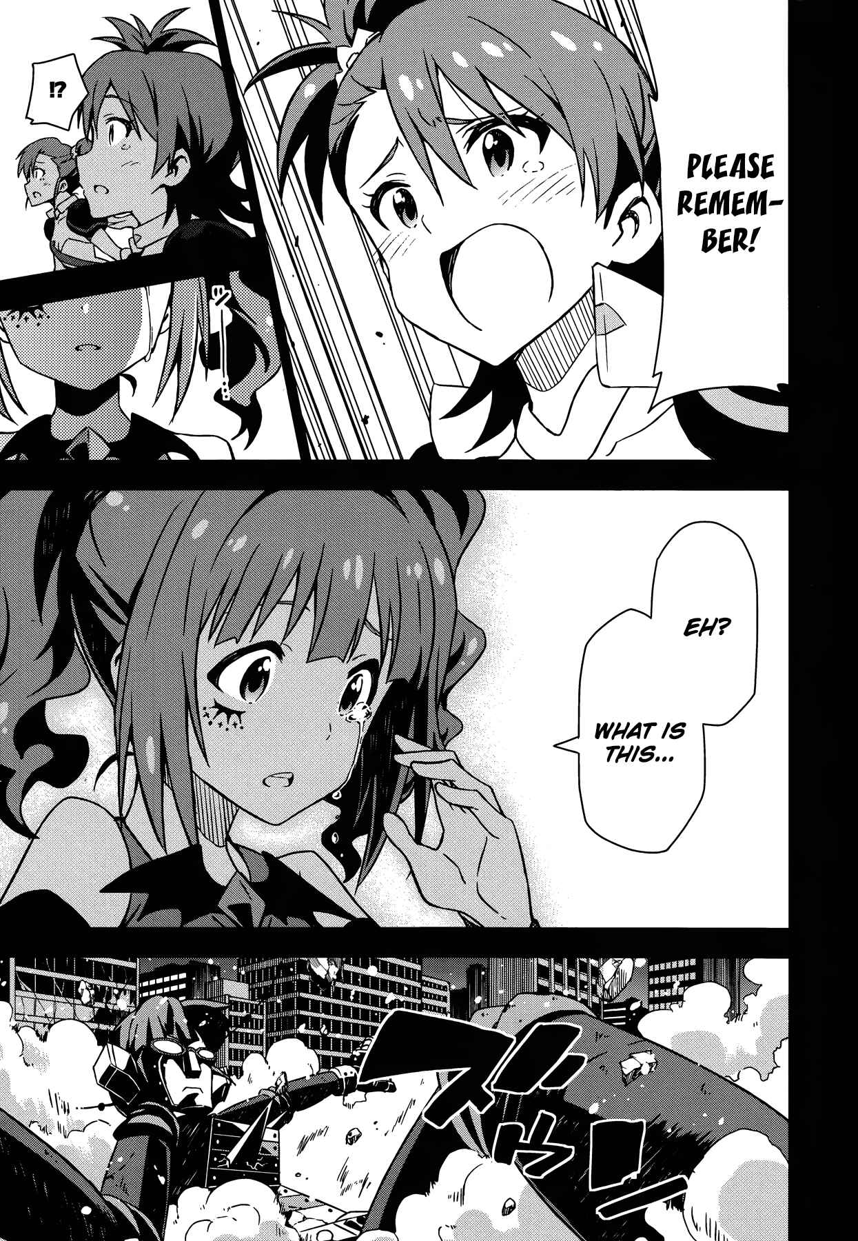 Page 17 Chapter 22.5 THE iDOLM@STER