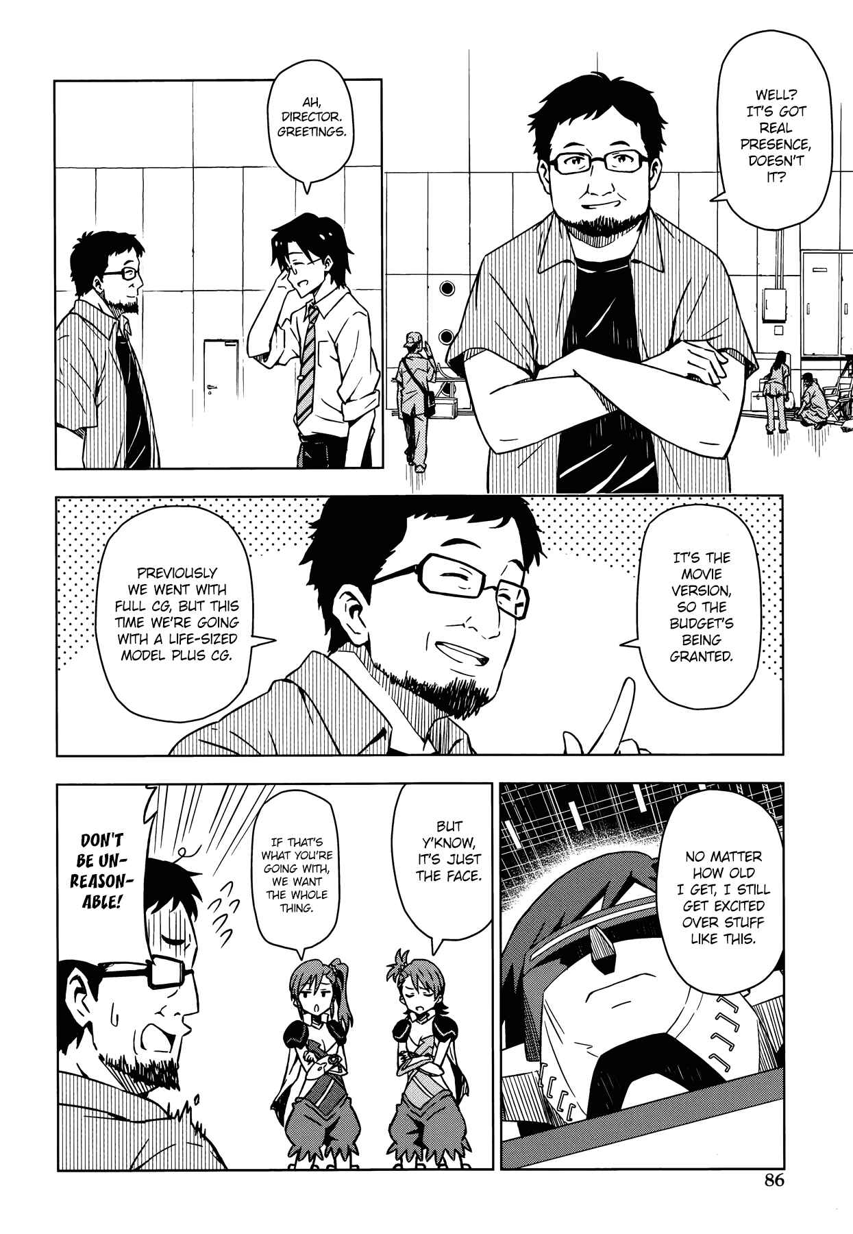 Page 8 Chapter 22.5 THE iDOLM@STER