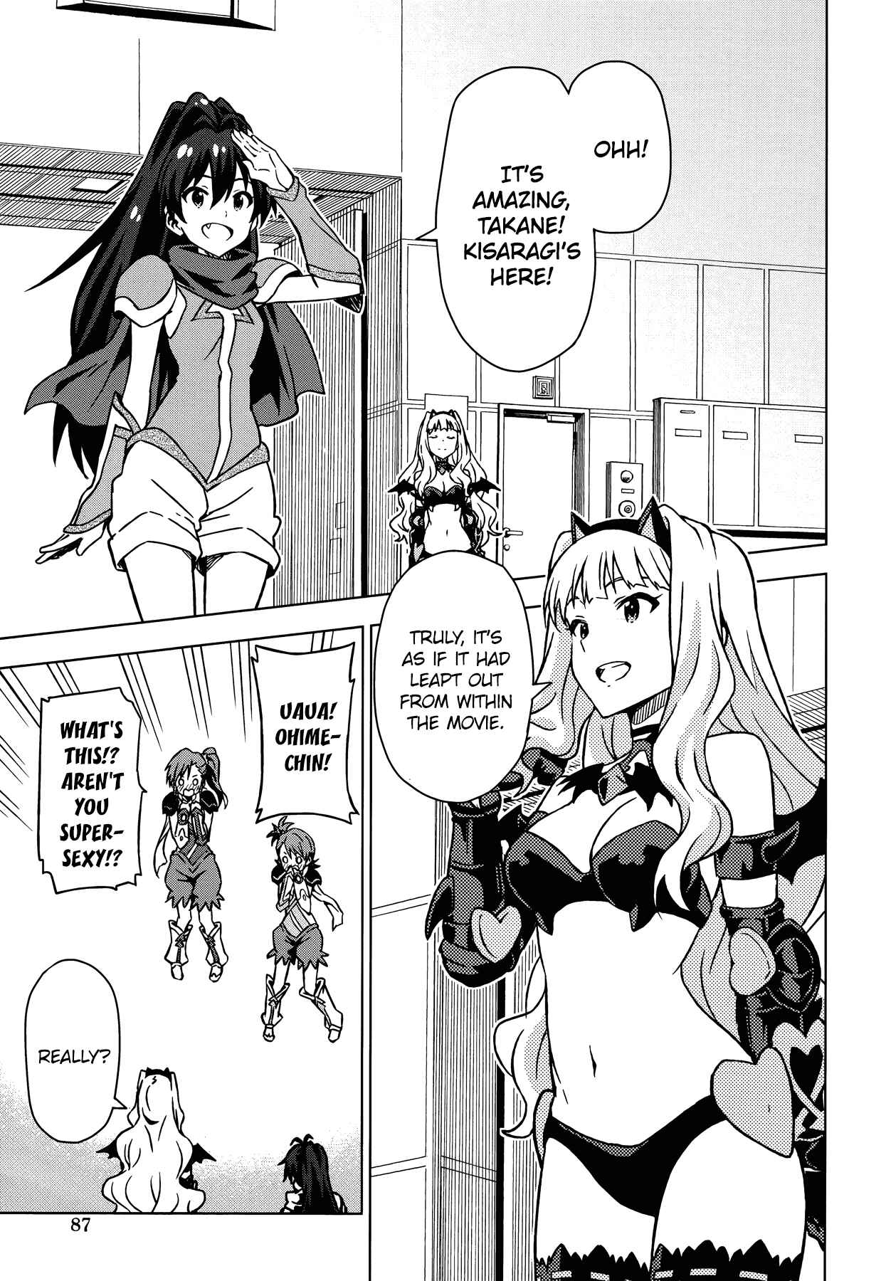 Page 9 Chapter 22.5 THE iDOLM@STER