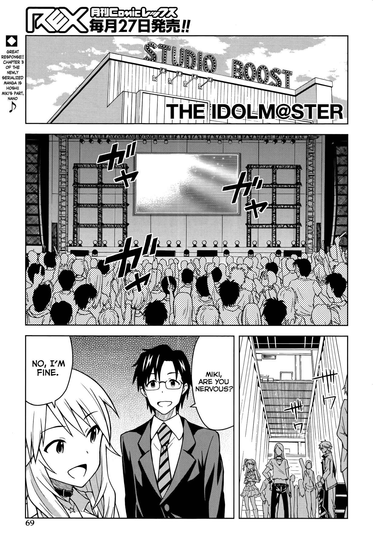 Page 1 Chapter 3 THE iDOLM@STER